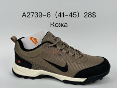 купить Supo  A2739-6 оптом