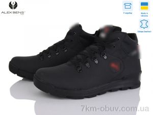 купить Alex Bens P3 чорний оптом