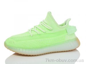 купить Alimama-Girnaive CRZ01-12 оптом