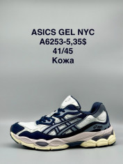 купить Supo(BRAND) A6253-5 оптом