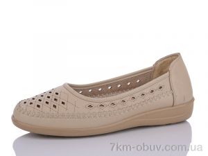 купить YUEMINGZHU 509 beige оптом