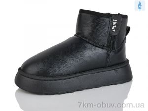 купить YiYi D72 black оптом