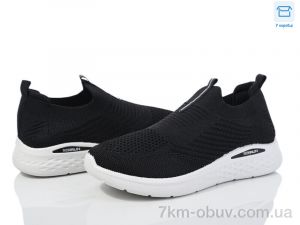 купить Moli L39-1 піна оптом