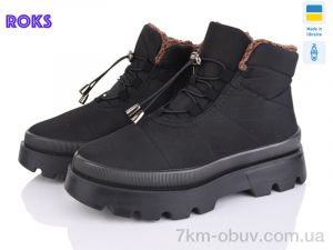 купить Roks 5403 чорний оптом