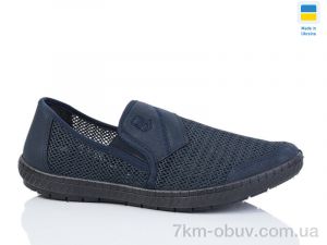 купить Lot Shoes N81 синій оптом