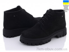 купить оптом A.Lex 7883 ч.нуб