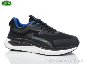 купить Bayota A1126-5 оптом