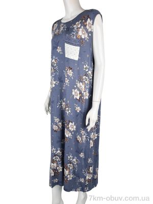 купить Boni-Shop 14466 blue оптом