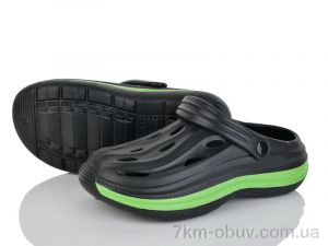 купить оптом Alimama-Girnaive 813 black