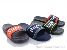 купить Alemy Kids 907-28L mix оптом