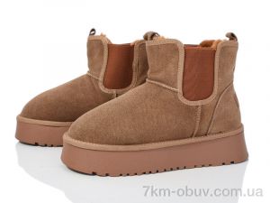 купить Canoa 69-7 оптом