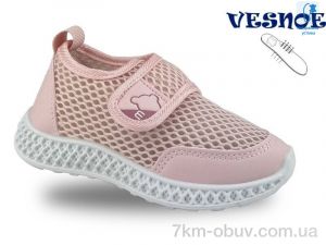купить Jong Golf A11559-8 оптом