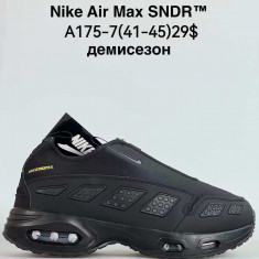 купить Sen.Dini  A175-7 оптом