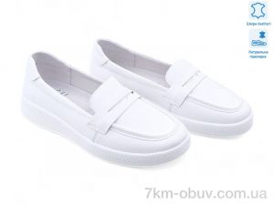 купить Allshoes 197081 оптом