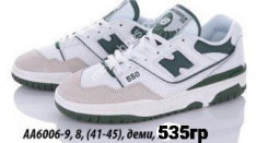 купить оптом AOKA AA6006-9