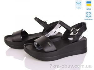 купить оптом Ailinda 9653-2
