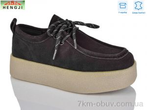 купить HENGJI-ELENA 7630-6 оптом