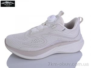 купить Baas H1106-26 оптом