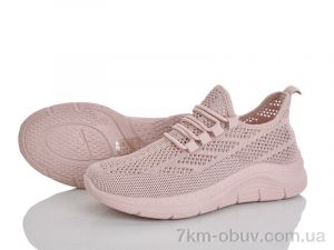 купить L.B. 312-5 оптом