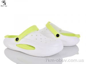 купить Red Sun 809 white оптом