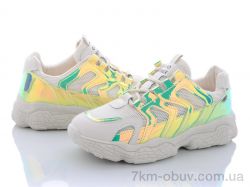 купить Class Shoes A867 бежевый оптом