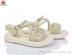 купить KIMBOO XD515-3L оптом