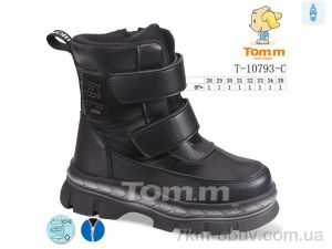 купить оптом TOM.M T-10793-C