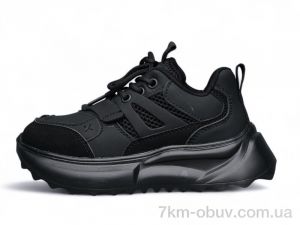 купить Kulada-UCSS-MD BT10976-1 оптом