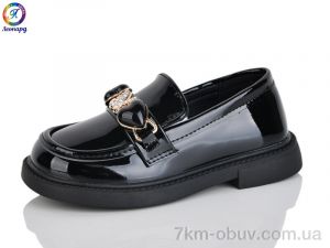 купить оптом Леопард B4-1B