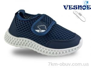 купить Jong Golf B11560-1 оптом