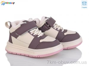 купить Bessky-Kellaifeng BM4891-3B оптом