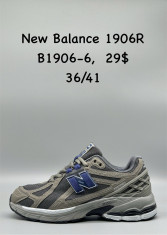 купить Supo(BRAND) B1906-6 оптом