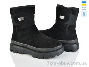 купить оптом Paolla 5401-1 чорний