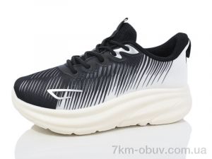 купить Kulada-UCSS-MD 2333-1 оптом