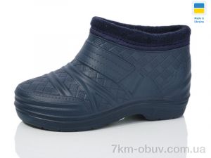 купить SANLIN ГП21 т.синій оптом