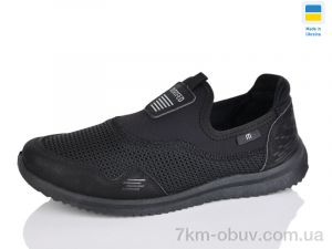 купить Крок 3920 чорний оптом