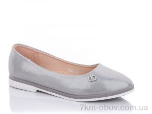 купить Xifa PN601-22 оптом