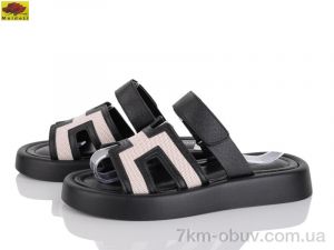 купить Mei De Li W2260-55 оптом