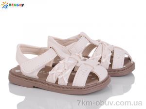купить Bessky-Kellaifeng DN4856-2A оптом