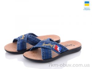 купить Selena 6518 sport оптом