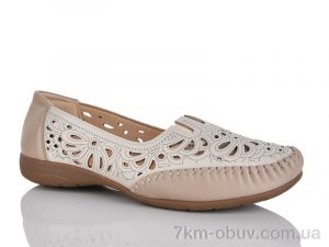 купить Leguzaza 106-11 оптом