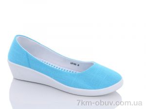 купить SANLIN 01-5031 оптом