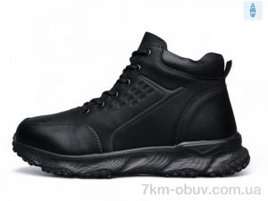 купить оптом DaFuYuan KV6393-1