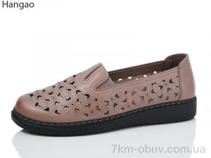 купить LR.Brother M93390-11 оптом