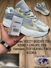 купить Maximum  B396-1 оптом