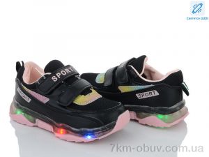 купить оптом Victoria LB031-1