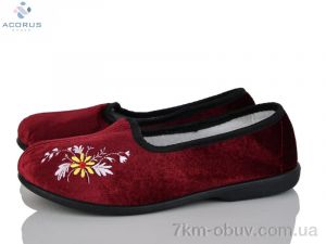 купить Acorus Гофра бордовий оптом