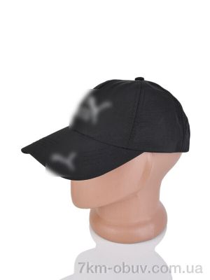 купить Королева 14-36 black оптом