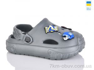 купить оптом Inblue C150 сірий