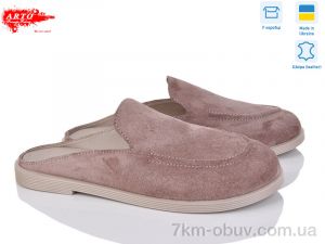 купить ARTO 124 кофе з. оптом